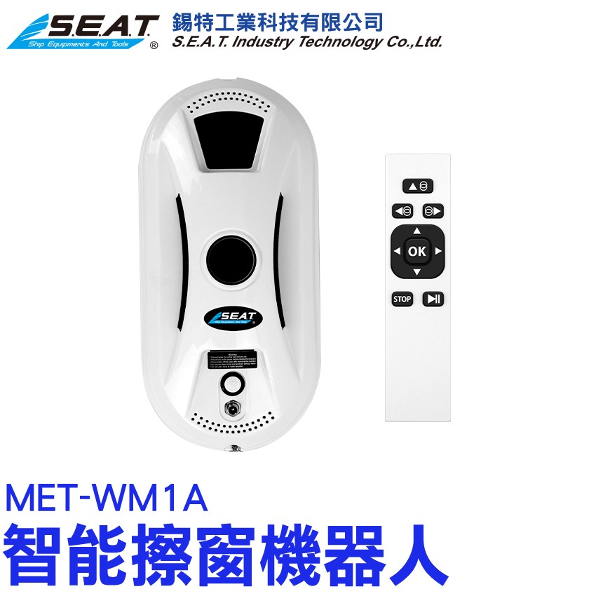 MET-WM1A,智能擦窗機器人,擦窗機器人,擦玻璃神器,擦窗神器,擦玻璃工具,擦玻璃,擦玻璃器,洗窗戶神器,洗窗戶,擦窗,窗戶清潔,拖地機,擦窗器,拖地機器人,洗窗機,擦窗戶神器,擦窗戶,洗玻璃神器,高樓窗戶清潔,洗窗機器人,洗玻璃,洗窗戶工具,擦窗機,玻璃機器人,玻璃清潔器,電動擦玻璃,洗窗神器,窗戶清潔,玻璃刮水器,刮水器,洗窗戶