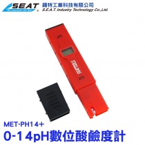 MET-PH14+_數位酸鹼度計