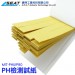 【錫特工業】【科研用品】MIT-PHUIP80,PH檢測試(80張/本),PH試紙,高雄發貨倉,大批發,工廠價,附發票,PH檢測試紙,水質檢測,飲用水,優質試紙,建議乾燥儲存,酸鹼度測試,羊水測試,水質測試,尿液檢測,化妝品檢測,實驗耗材,PH0~14,膚質檢測,水果檢測,量測精準,判讀清晰,防潑水防油,氫離子濃度指數,酸鹼值,酸性,中性,鹼性,用途廣泛,壓痕設計,優質試紙,加厚加寬,附PH值色卡