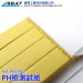 【錫特工業】【科研用品】MIT-PHUIP80,PH檢測試(80張/本),PH試紙,高雄發貨倉,大批發,工廠價,附發票,PH檢測試紙,水質檢測,飲用水,優質試紙,建議乾燥儲存,酸鹼度測試,羊水測試,水質測試,尿液檢測,化妝品檢測,實驗耗材,PH0~14,膚質檢測,水果檢測,量測精準,判讀清晰,防潑水防油,氫離子濃度指數,酸鹼值,酸性,中性,鹼性,用途廣泛,壓痕設計,優質試紙,加厚加寬,附PH值色卡